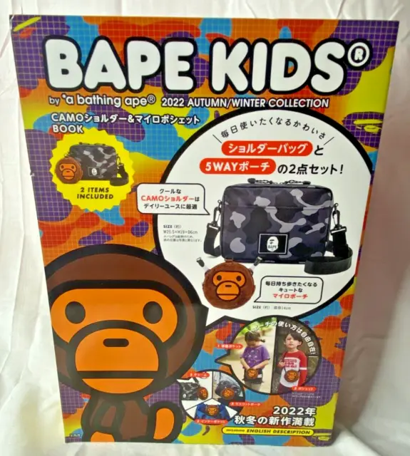 BAPE KIDS 2022 AUTUMN WINTER Shoulder Bag & BABY MILO POUCH  A Bathing Ape Book