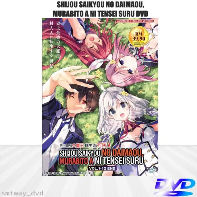 DVD ANIME~ENGLISH DUB~Arifureta Shokugyou De Sekai Saikyou Season 1+2(1-25End)