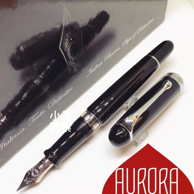 Aurora 88 Big Edition Black with Chrome Trim 14K Fountain Pen