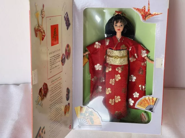 Happy new year barbie 1995 sale