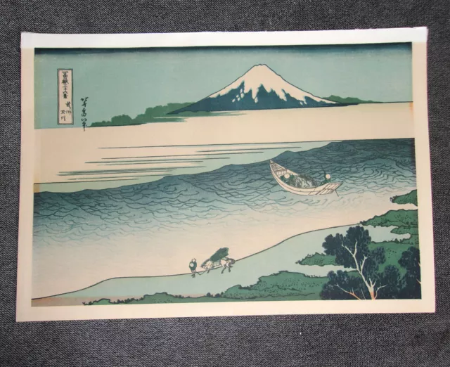 Antique Japanese Woodblock Print Mt Fuji From Tama River Katsushika Hokusai