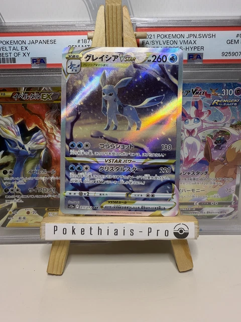 Glaceon V Star 217/172 PSA 9 S12a VSTAR Universe MINT Japanese FULL ART Pokemon - Foto 4