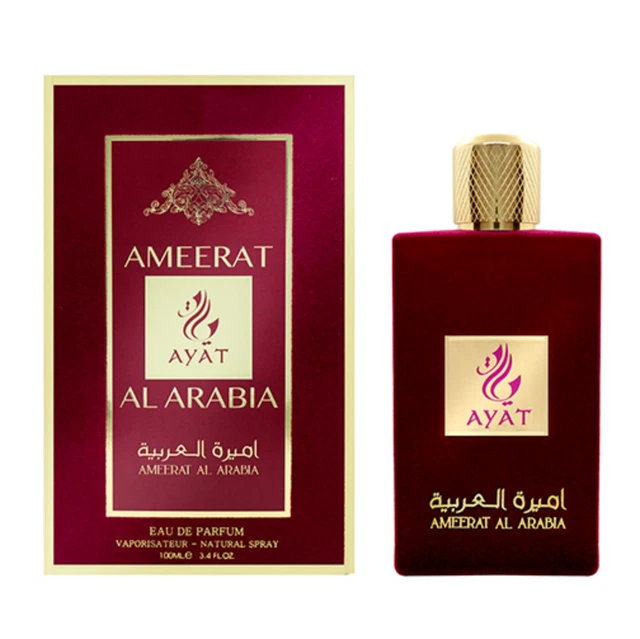 Ayat® Ameerat Al Arabia 100ml main image 1