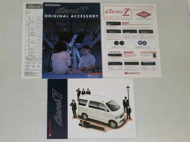 Catalog Only Daihatsu Atrai S221G/S231G 2000.7 With Accessory