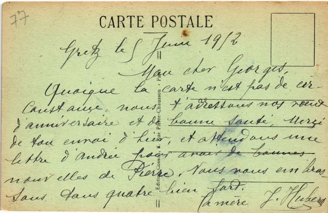 CPA PRESLES-en-BRIE Le Chateau (1299146) 2