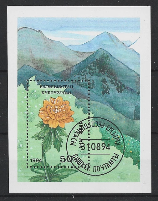 p605 KIRGISIEN/ Blumen MiNr Block 4 o Ersttagstempel