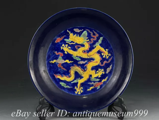 8.8" Marked Chinese Colour enamels Blue Glaze  Porcelain Dragon Tray Disc