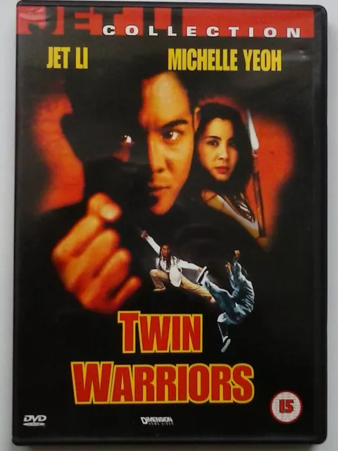 Twin Warriors/Tai Chi Master: DVD (1993) Jet Li, Michelle Yeoh - Region 2