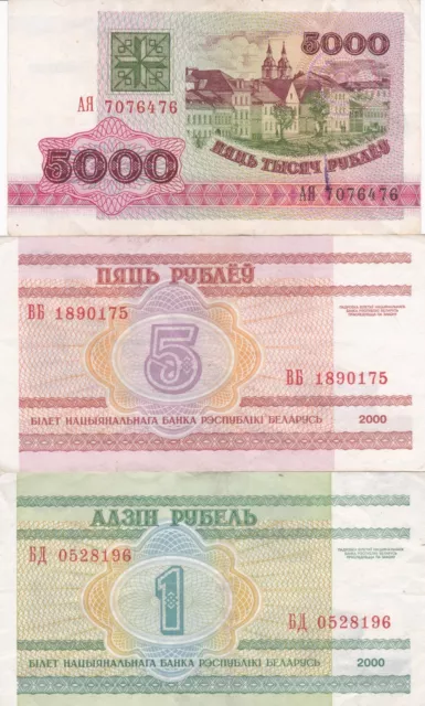 Set of 3 banknotes Belarus 1, 5, 5000 Rublei 1992-2000 VF