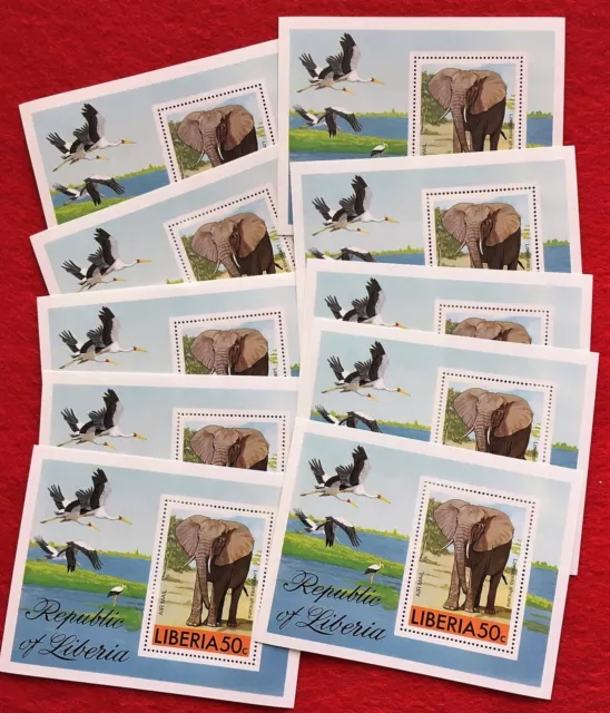 LIBERIA. Fauna. Elephant. 1976. C213 LOT of 10 SS CV $40  MNH (B#BX82A)