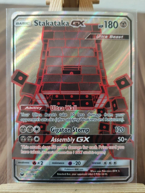 Stakataka GX 159/147 Celestial Storm Full Art Ultra Rare Holo Pokemon Card * New