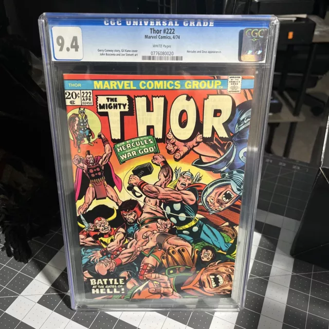 The Mighty Thor #222 CGC Grade 9.4 W Pages Hercules, Ares and Zeus Appearance 