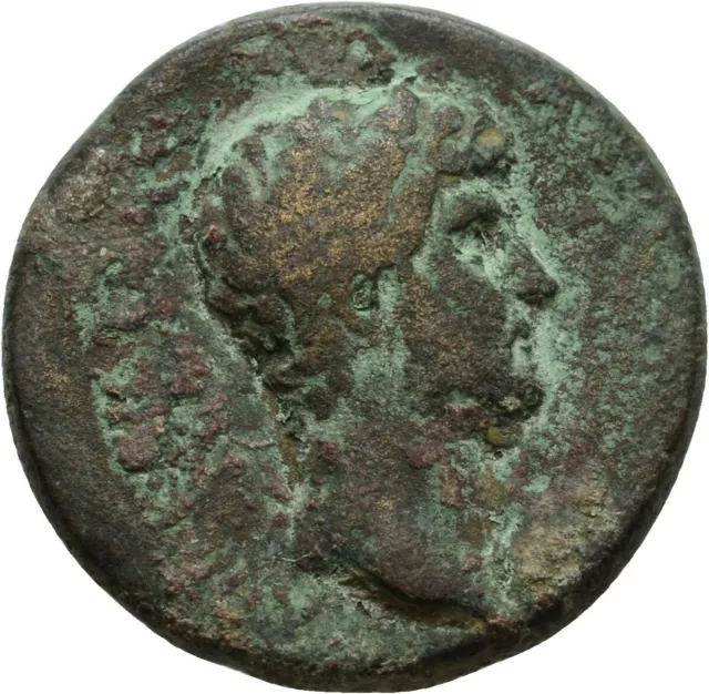 Rom Hadrian Bronze 27 mm/ 14,6 g Original  #LHT35