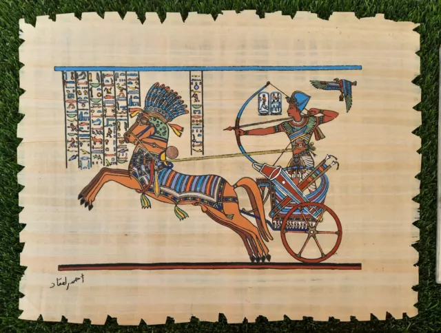 Ägypten Papyrus 2Bilder handbemalt Zertifikat Handarbeit Lesezeichen +Eintrittsk