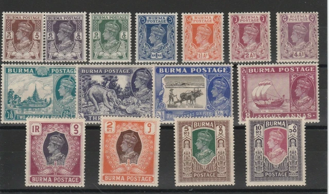 Burma 1946 George VI Serie Dauerserie 15 V Mlh Yv N35-49 MF50301