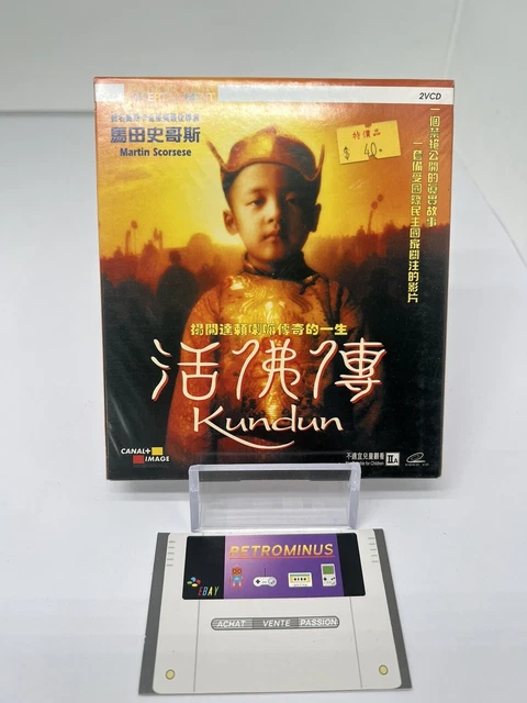 VIDÉO CD Film KUNDUN VERSION CHINOISE / CHINESE VCD NEW SALED