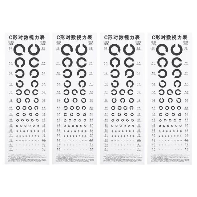 4PCS CHART VISUAL Examination Chart Vision Acuity Chart Eye Sight Test