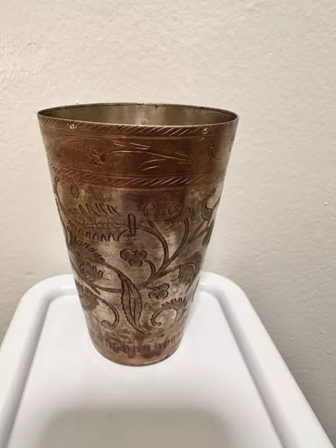 Vintage/Antique Brass Cup