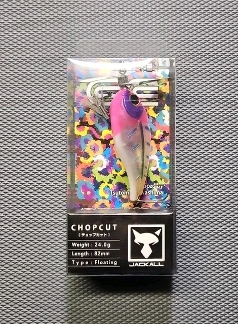 Jackall CHOPCUT Fishing Lure - Bone White Color, JCHOPC-BW Model, Hard Bait For Freshwater - View #6