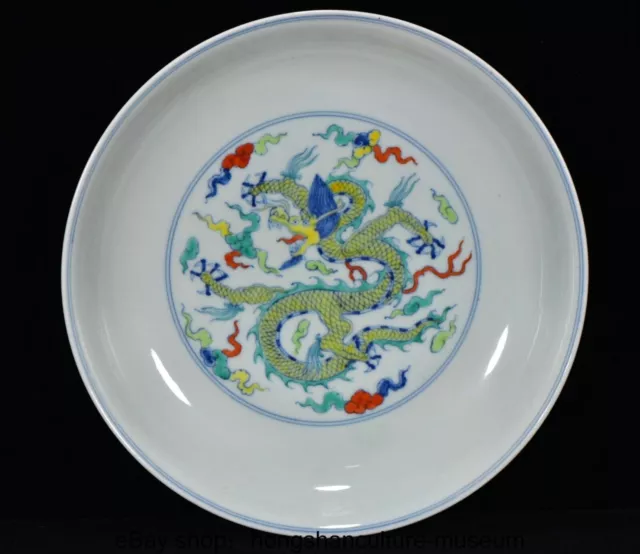 8.4 " Chenghua Marked China Doucai Porcelain Dynasty Dragon Pattern Plate