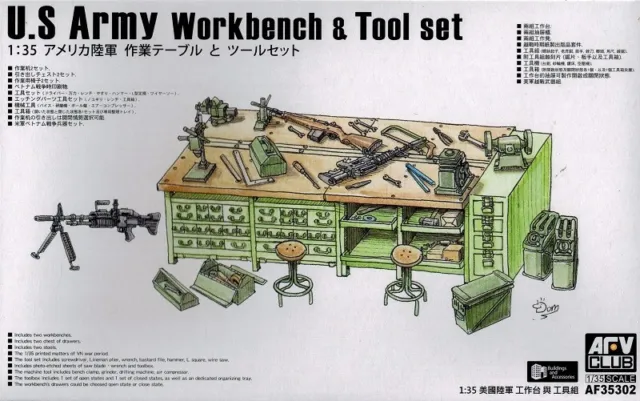AFV Club 35302 - US Army Workbench & Tool Set - Waffen 1:35