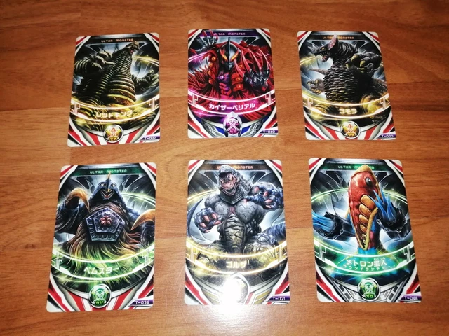 Ultraman Fusion Card for Ultra Replica DX Orb Ring Belial Gomora Golza Red King