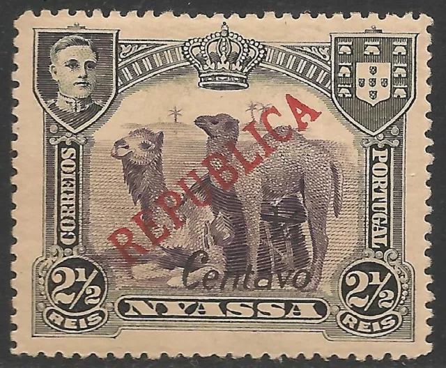 Nyassa #94 (A7) VF MLH - 1921 1/4c on 2 1/2r Camels - London Surcharge