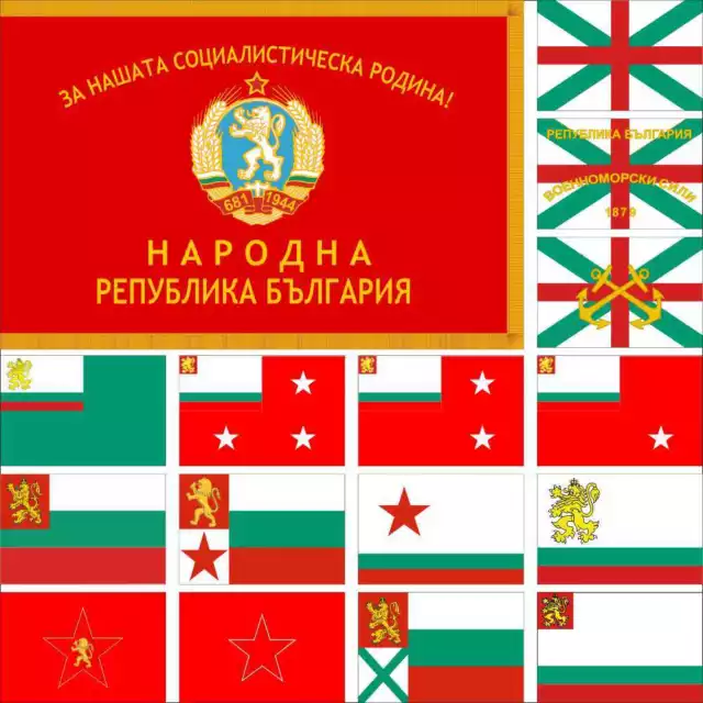 Bulgaria Flag 3X5FT Historical War Flag Naval Jack Naval Ensign Army Banner
