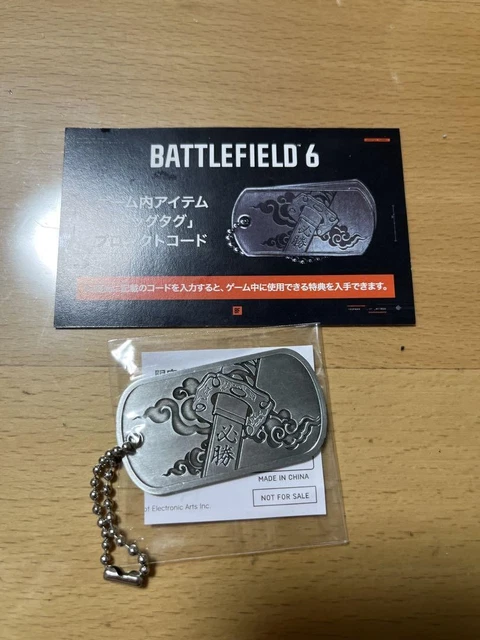 ♫BATTLEFIELD 6 ドッグタグ型キーホルダー TGS2025♡ Battlefield 6