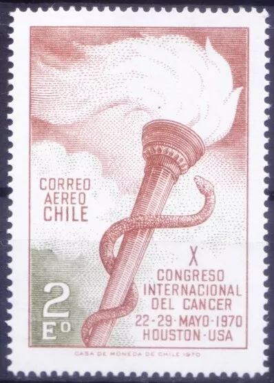 Symbol of fight against cancer, Medicine, Chile 1970 Mint no gum