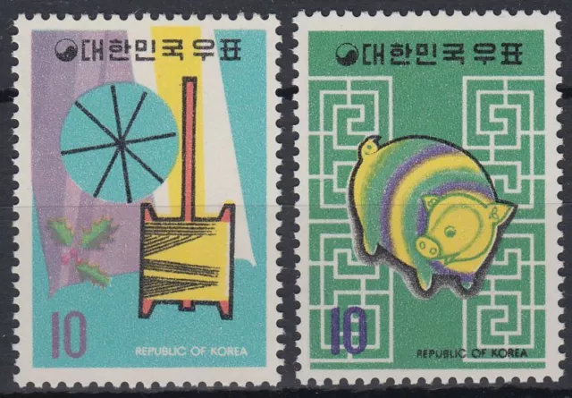 Korea-Süd 1970 ** Mi.742/43 Chinesisches Neujahr Chinese New Year [st0801]