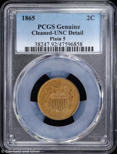 1865 2C Two-Cent Piece PCGS Genuine UNC Detail | Plain 5 Uncirculated