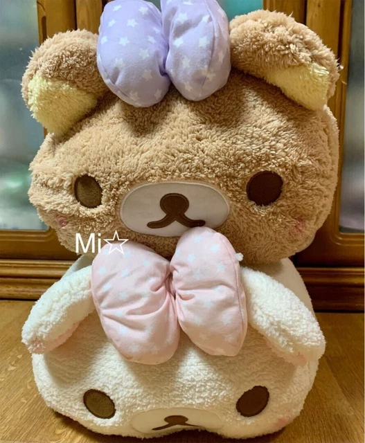 Ensemble de coussins de fête Rilakkuma Korilakkuma Pyjama San-x 43cm