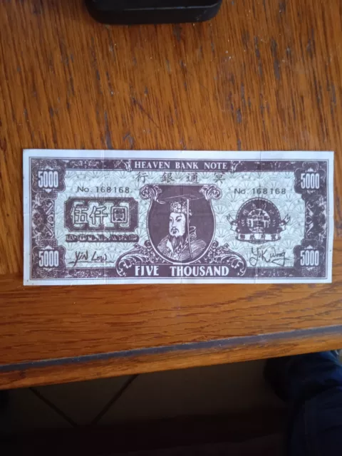 ancien billet de 5000 dollars chinois