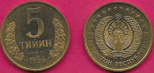 Uzbekistan 5 Tiyin 1994 Unc National Coat Of Arms,And 12 Stars Representing Th12