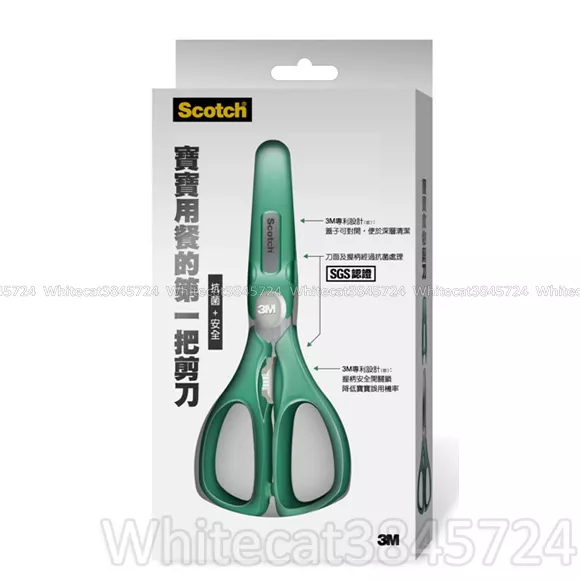 3M Scotch Baby Food Scissors Bfs With Cover