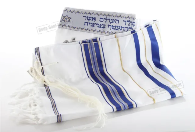 Traditional Jewish 120/170cm Kosher Tallit Talit Talis from Israel Prayer Shawl