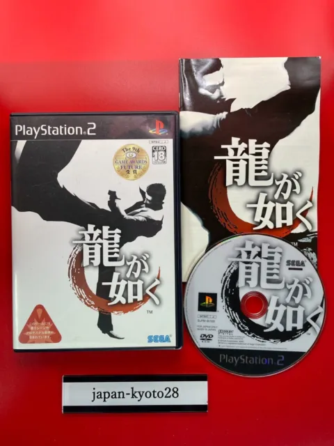 Ryu ga Gotoku Yakuza PS2 Sega Sony PlayStation 2 From Japan