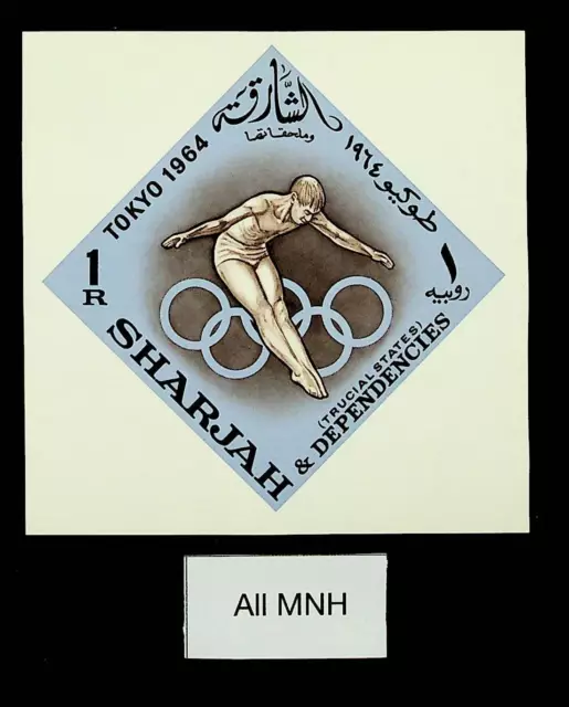 Sharjah & Dependencies Uae 1964 Olympic Games In Tokyo Japan Imperf Mnh Sheet