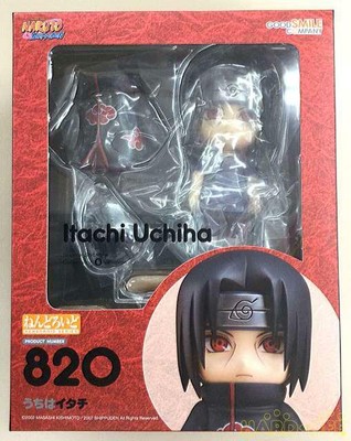 nendoroid 820