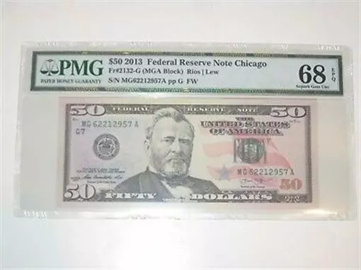 FR 2132-G 2013 $50 Federal Reserve Note PMG 68 EPQ SUPERB GEM UNC 1 OF 5