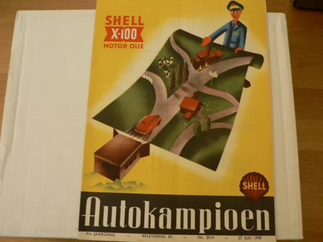 Atk492014-Shell,Dinant,Tucker Torpedo,Porus-Krome,Pennock,Artis,Deha,Arco Royal