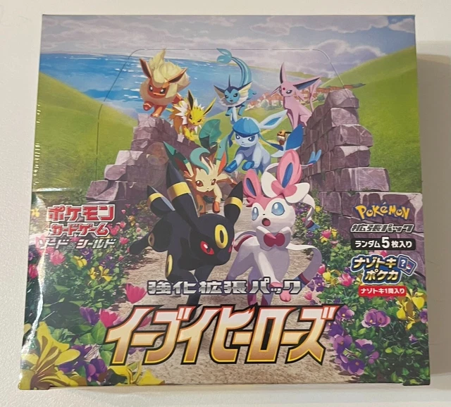 POKEMON CARD GAME Enhanced Expansion Pack s6a Eevee Heroes Box Sealed