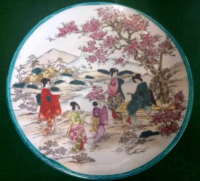 Antique circa 1920 Chinese porcelain plate with mark to the base