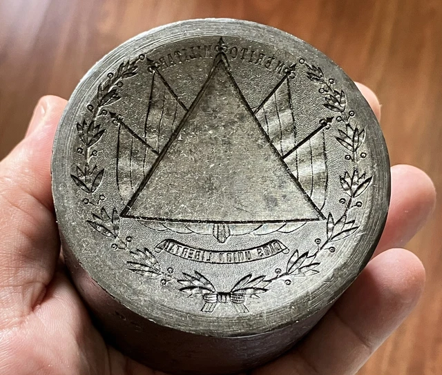 🔥Extremely Rare🔥Original Punch Medal Proclamatión El Salvador Al Merito 1821