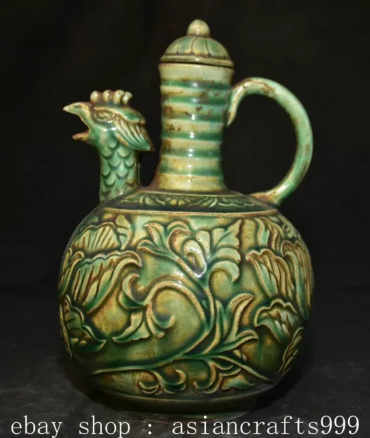 9.6" Marked Old Chinese Song Ru Kiln Porcelain Phoenix Head Pot Kettle