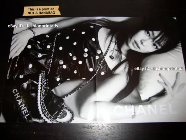 CHANEL 2-Page Magazine PRINT AD 2023 JENNIE 'The Chanel 22 Bag' BLACKPINK