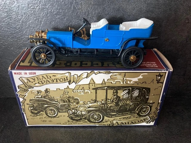 Miniature Russo-Balt C24/40 Double Phaeton – échelle 1/43, Boîte ABB (URSS)
