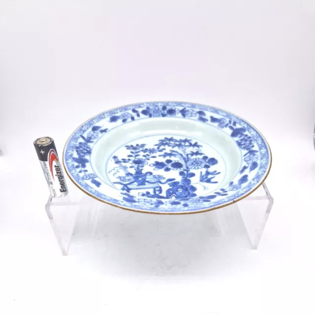 Chinese Antique 18thc 6.5" Bowl Qianlong Qing AF