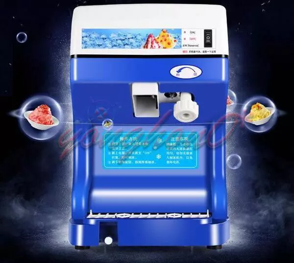1PCS Commercial Electric Ice Shaver Ice Crusher Snow Cone Machine Ice Maker 220V